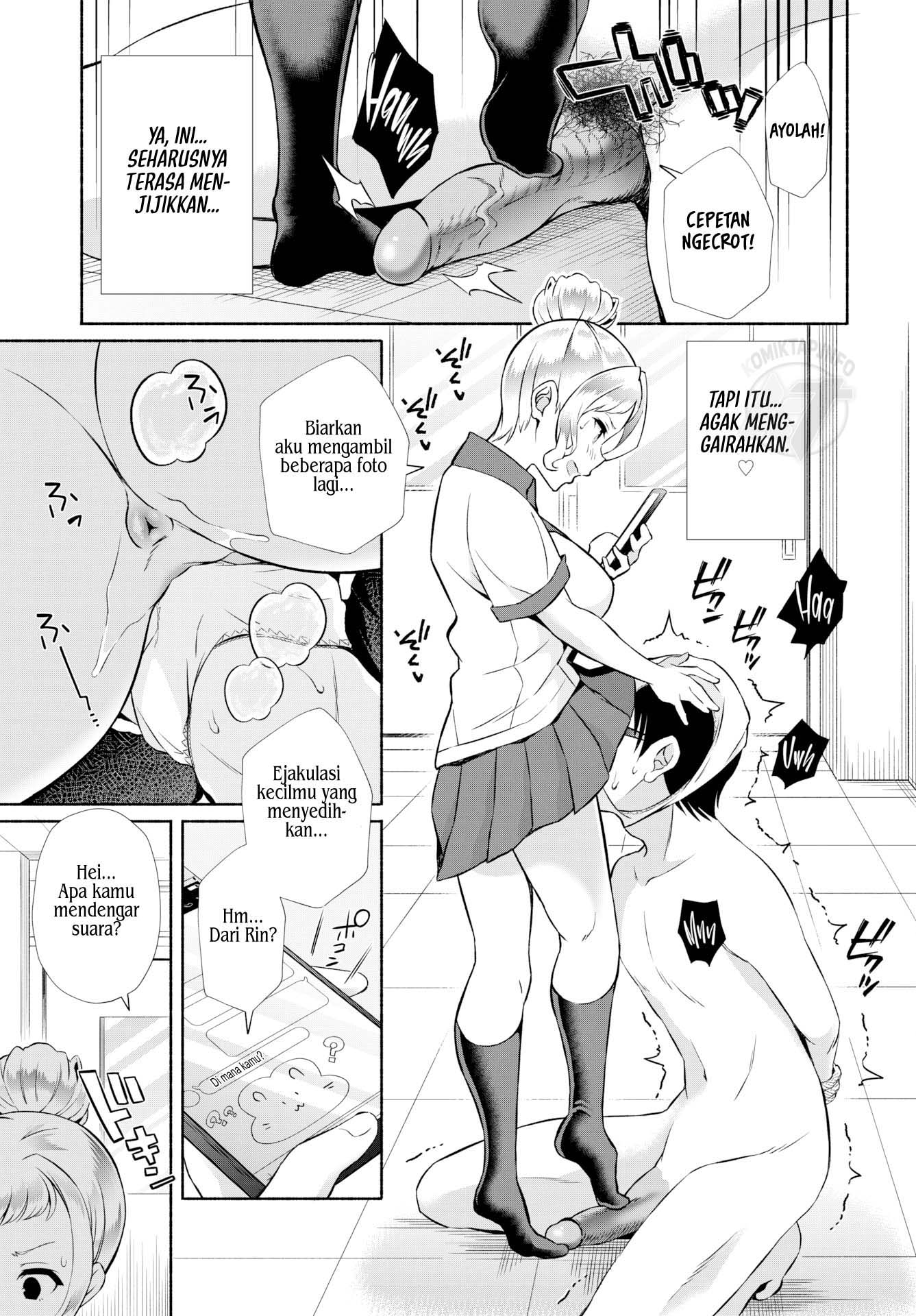 InCha na Ore ga Madougu o Tsukatte Share House de Harem o Tsukutte Mita - Chapter 16 11