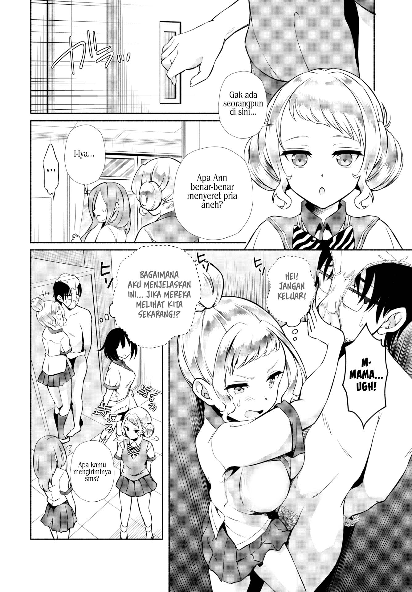 InCha na Ore ga Madougu o Tsukatte Share House de Harem o Tsukutte Mita - Chapter 16 12