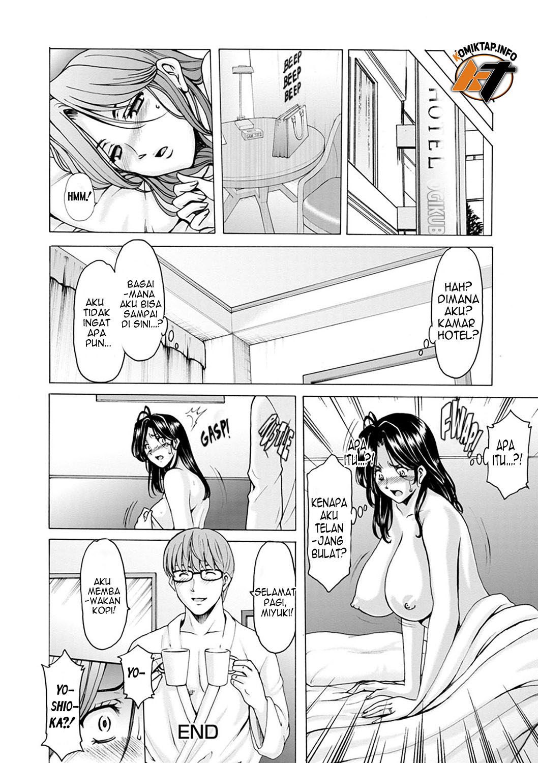 Hitozuma no Kao - Chapter 1 24 Hitozuma no Kao - Chapter 1 24