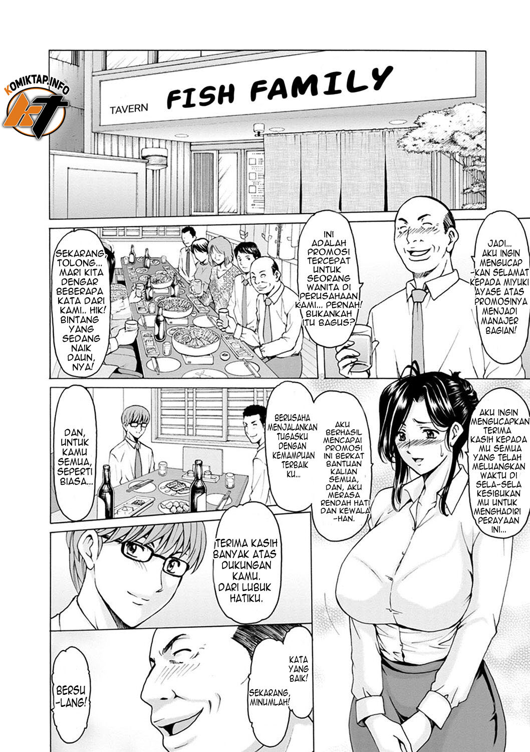 Hitozuma no Kao - Chapter 1 8 Hitozuma no Kao - Chapter 1 8