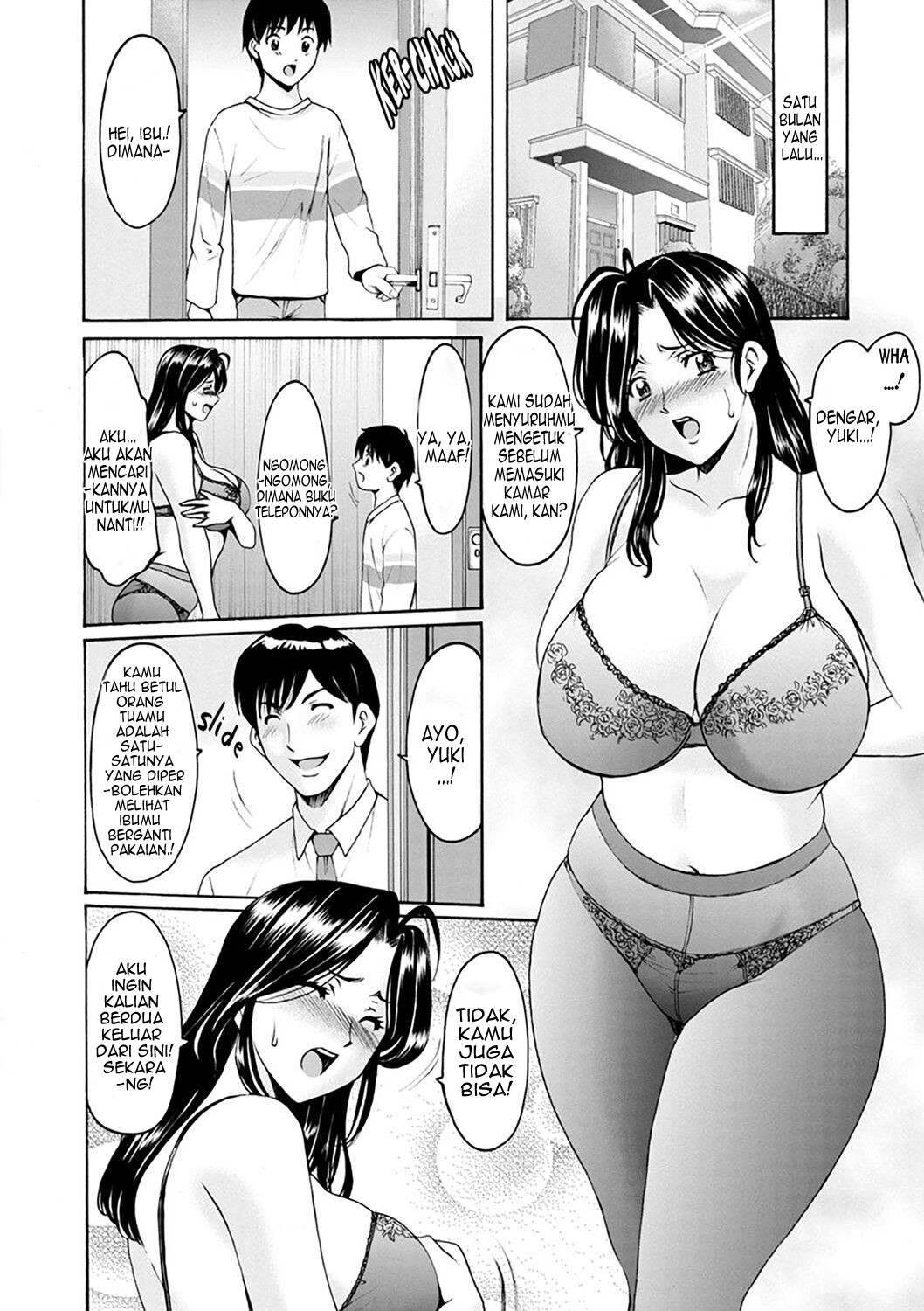 Hitozuma no Kao - Chapter 1 6 Hitozuma no Kao - Chapter 1 6