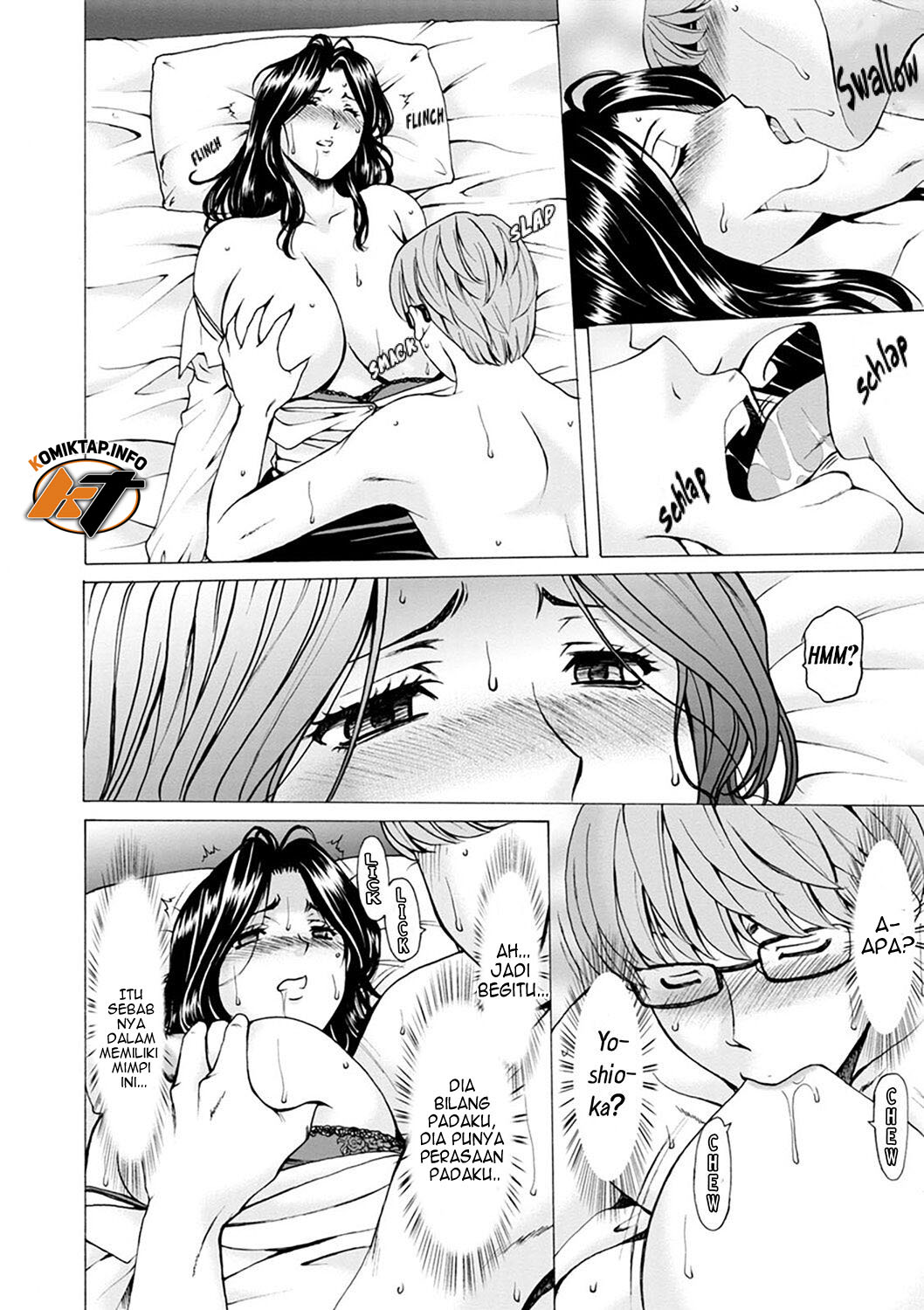 Hitozuma no Kao - Chapter 1 14 Hitozuma no Kao - Chapter 1 14