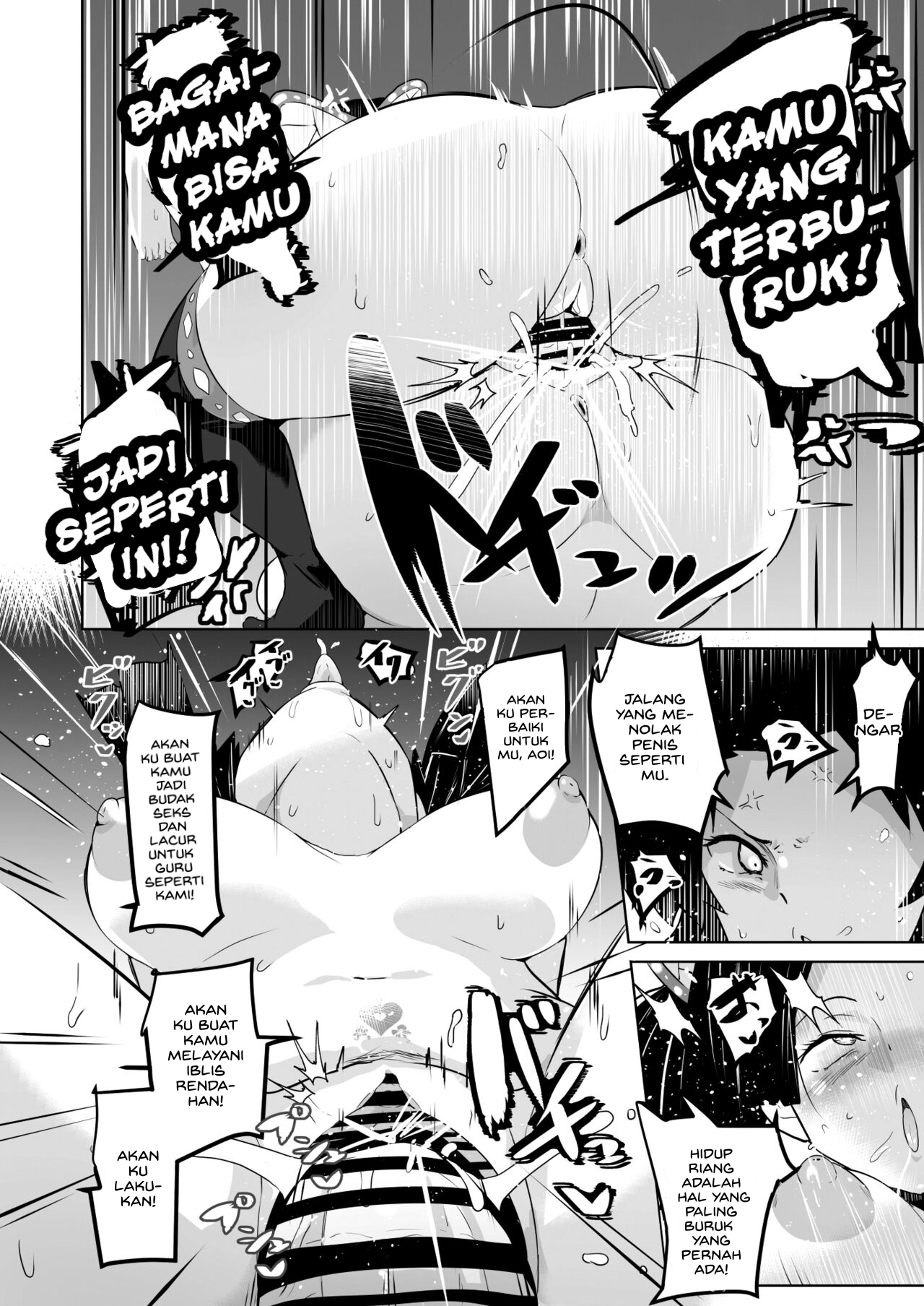 Otsu Metsu - Chapter 1 27