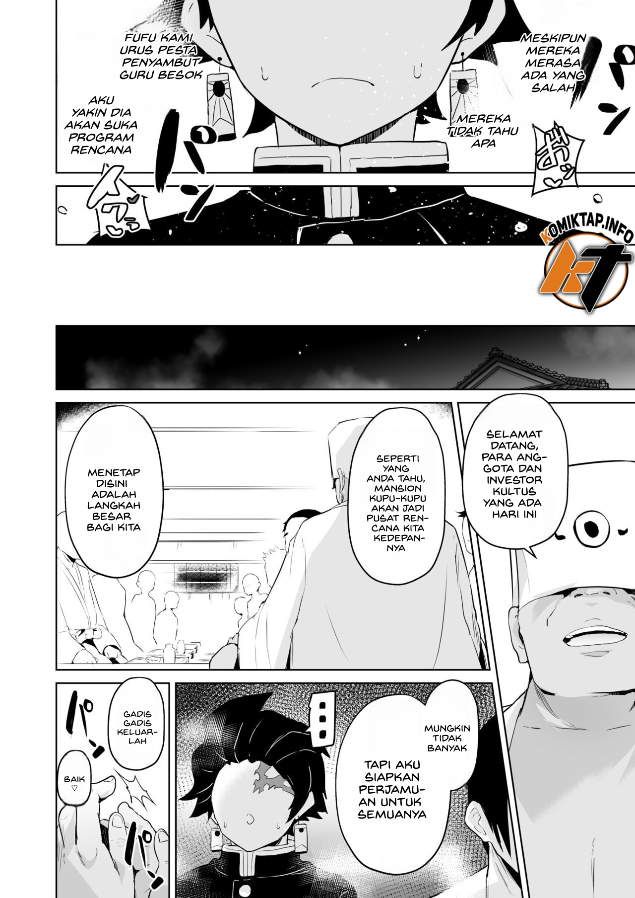 Otsu Metsu - Chapter 1 37