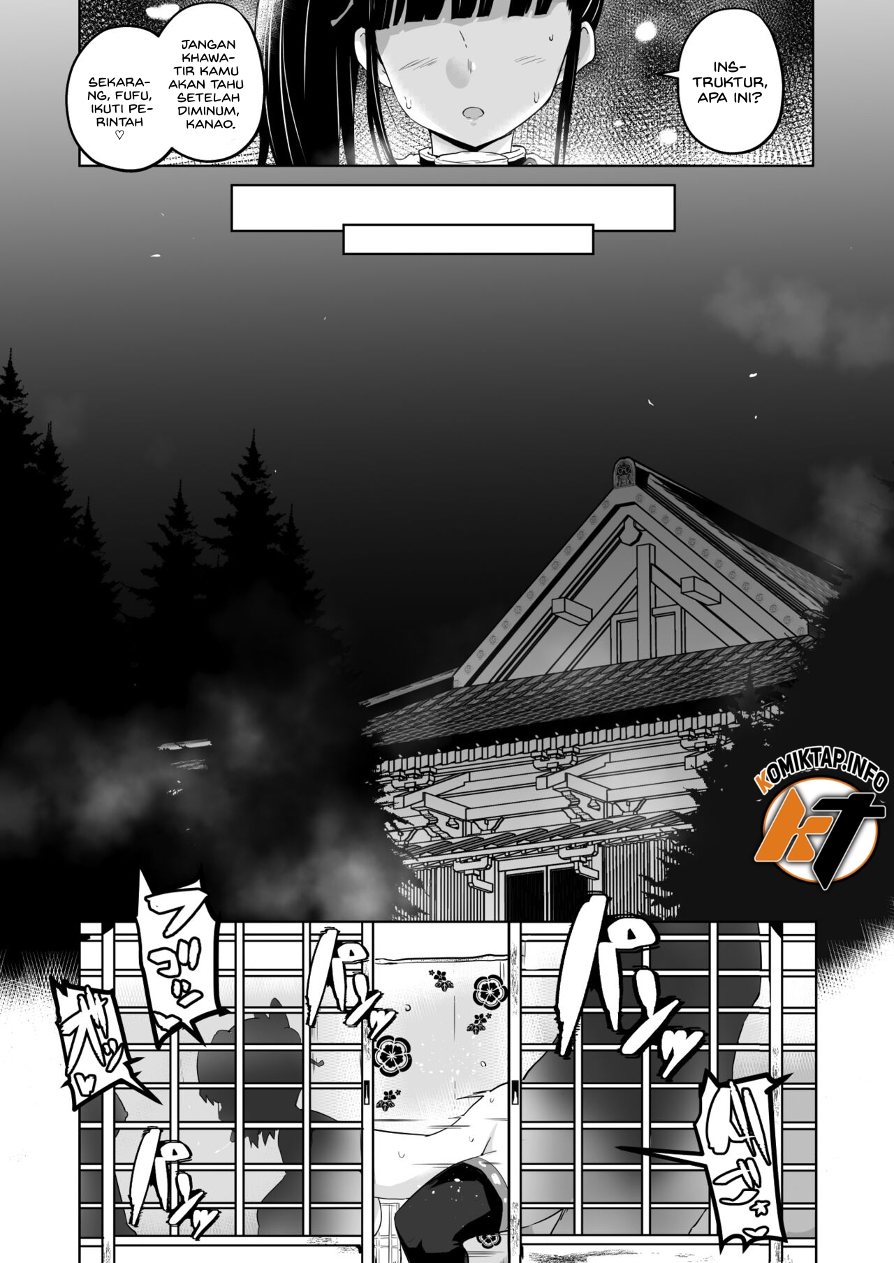 Otsu Metsu - Chapter 1 5