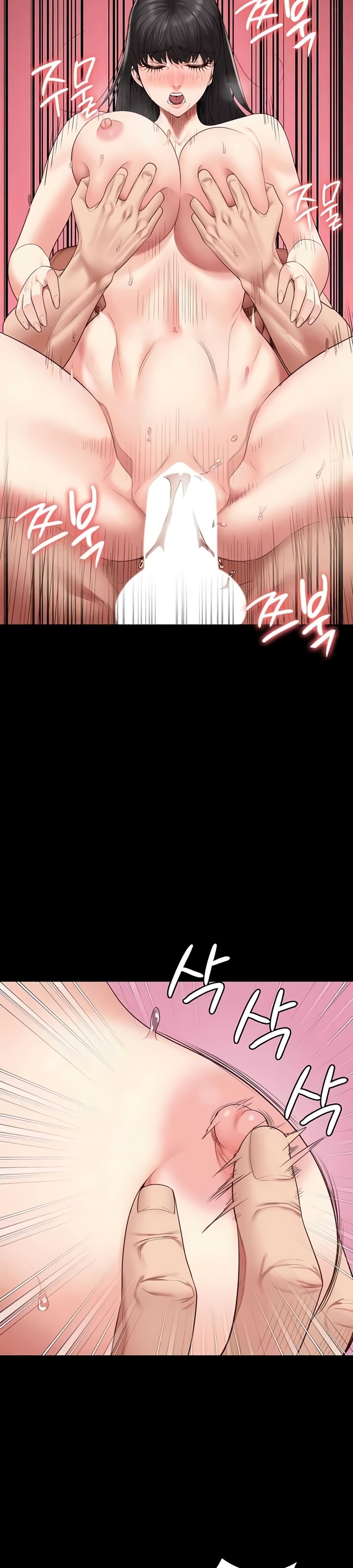 Locked Up - Chapter 80 24