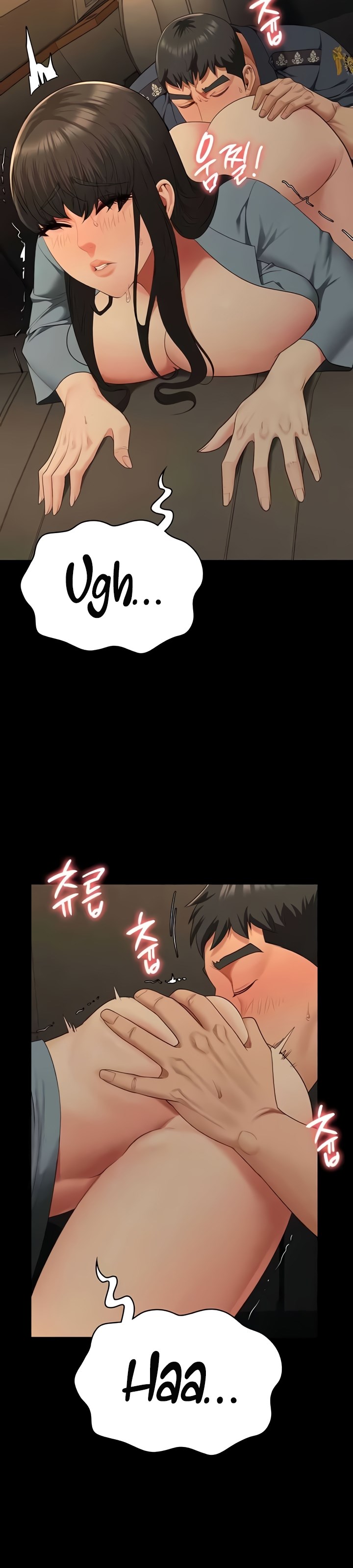 Locked Up - Chapter 80 4