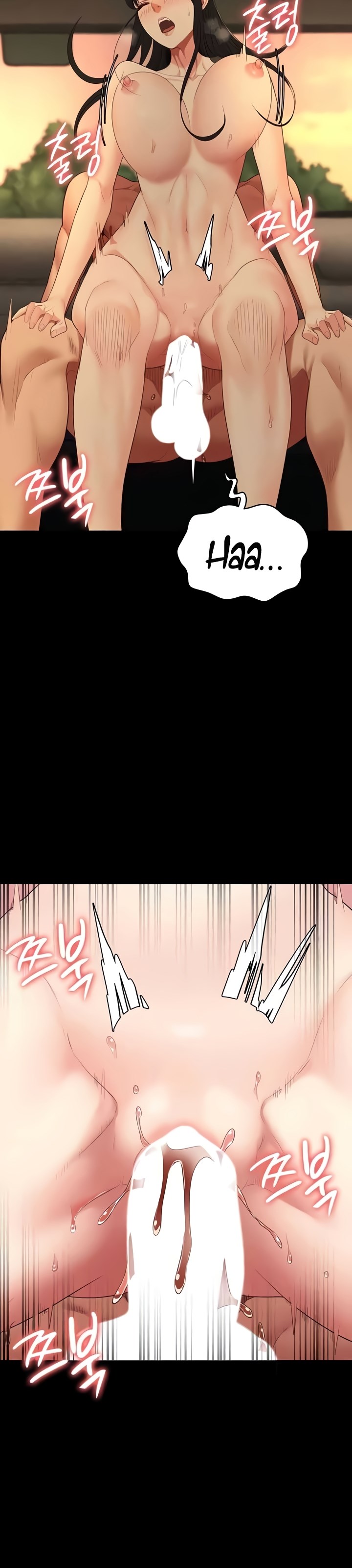 Locked Up - Chapter 80 19