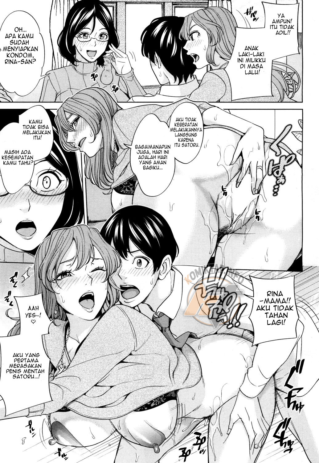 Mama Tomo Harem - Chapter 1 22