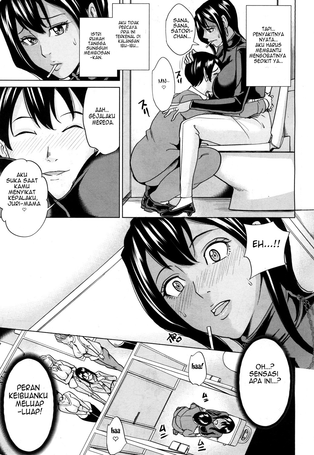 Mama Tomo Harem - Chapter 1 40