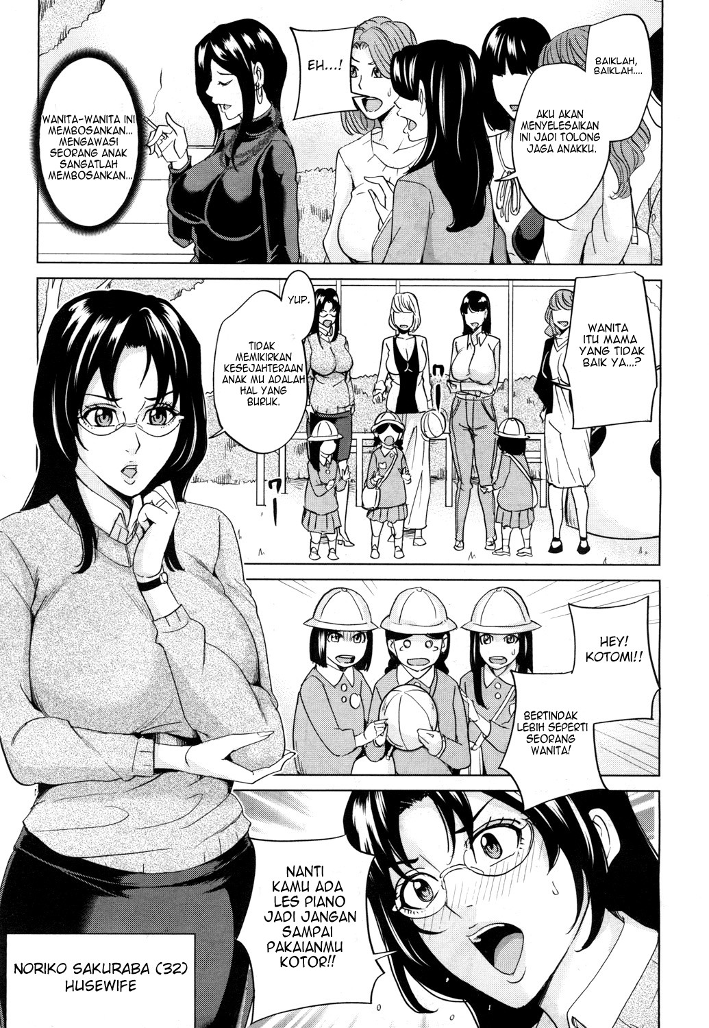 Mama Tomo Harem - Chapter 1 34