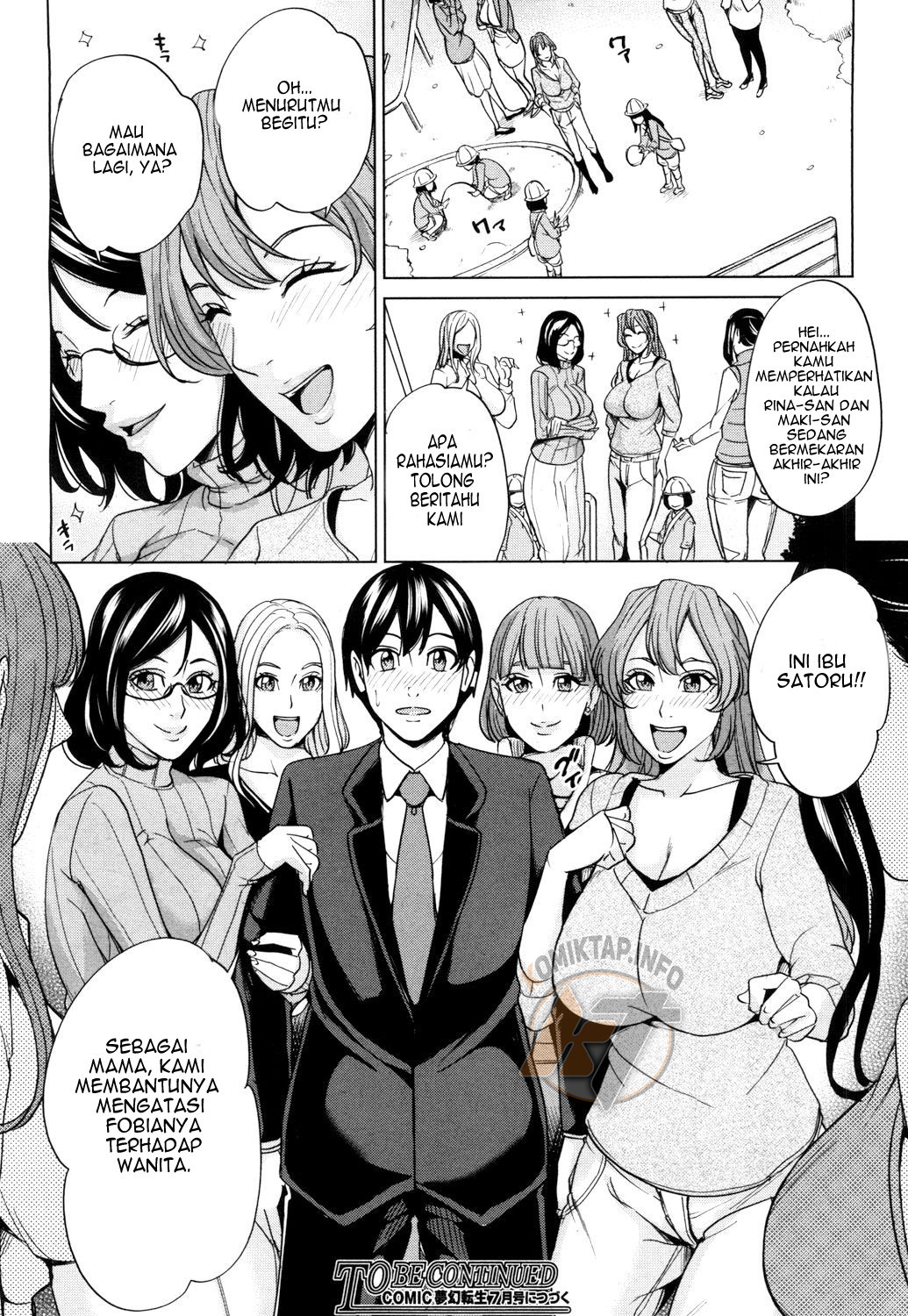 Mama Tomo Harem - Chapter 1 31