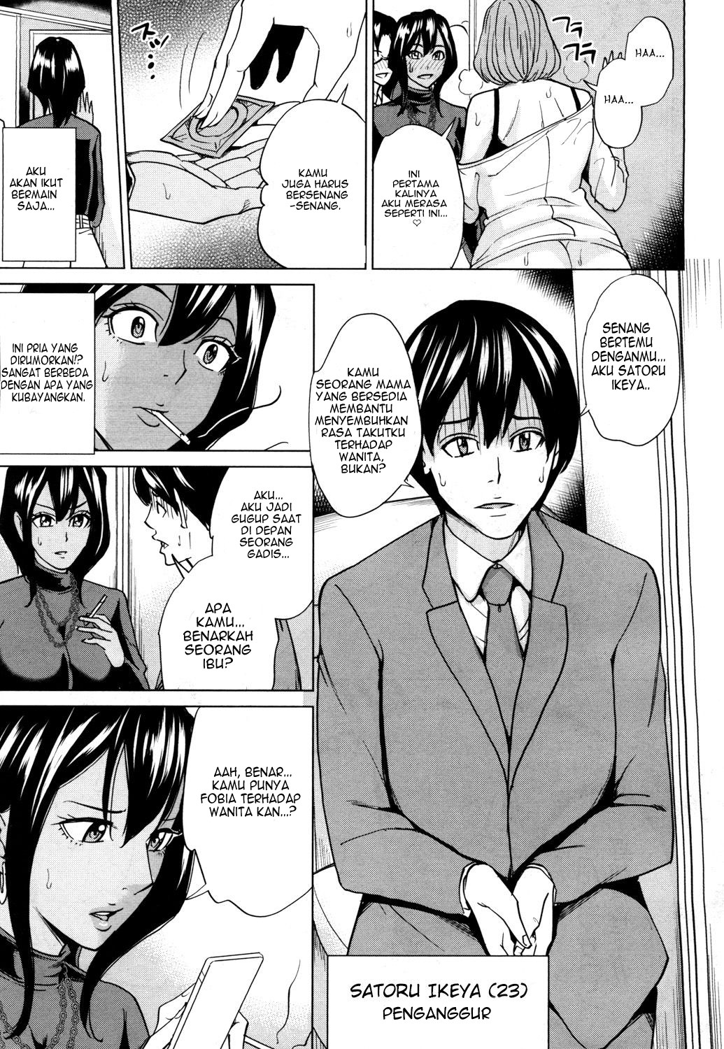 Mama Tomo Harem - Chapter 1 38