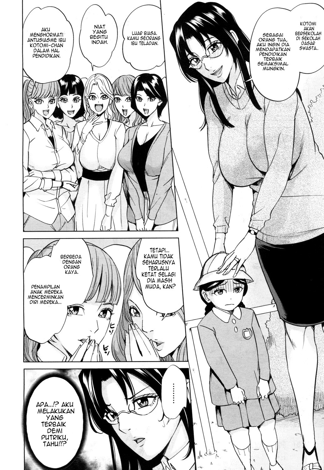 Mama Tomo Harem - Chapter 1 35