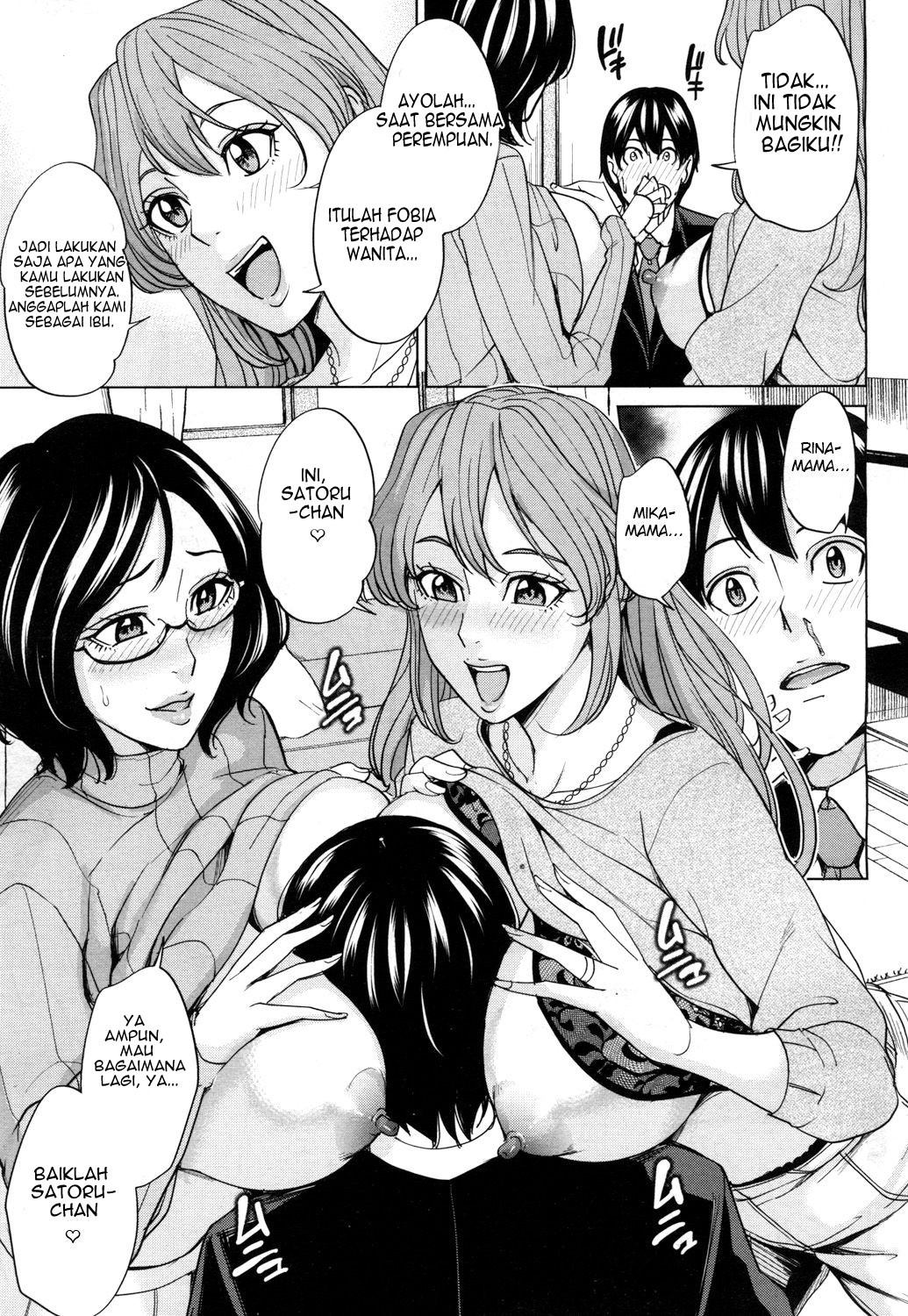 Mama Tomo Harem - Chapter 1 10