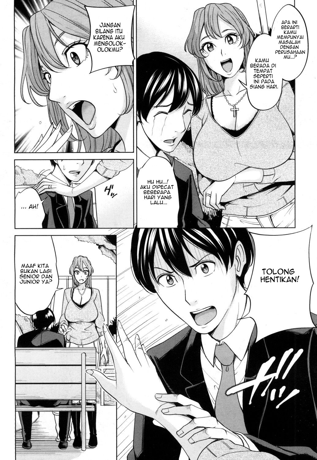 Mama Tomo Harem - Chapter 1 5