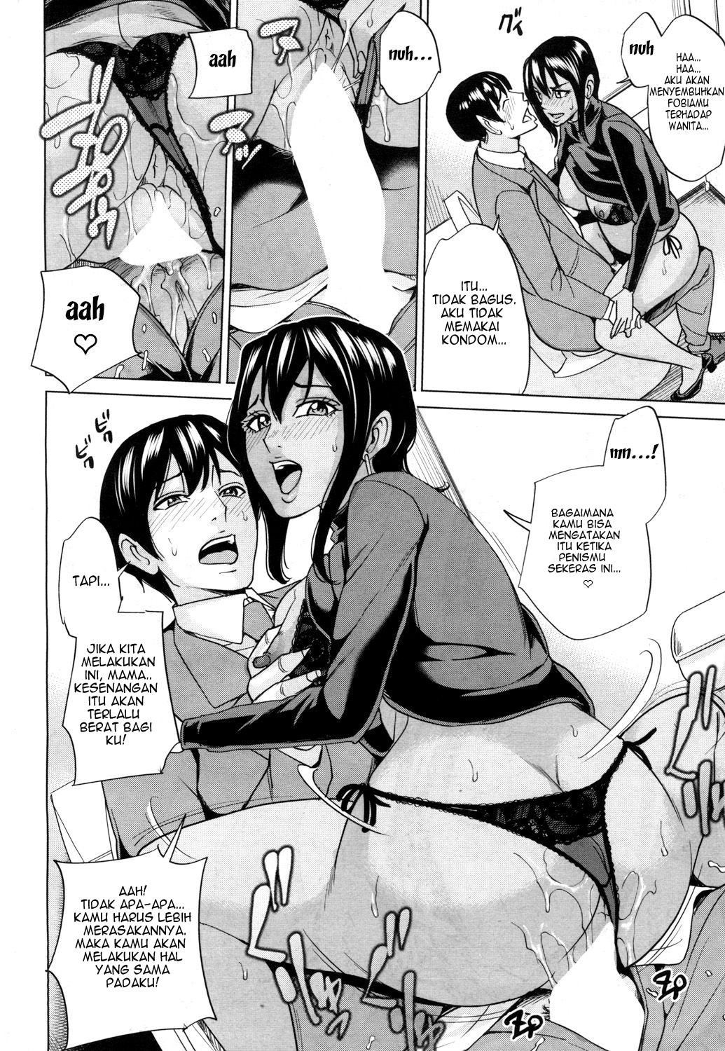 Mama Tomo Harem - Chapter 1 43