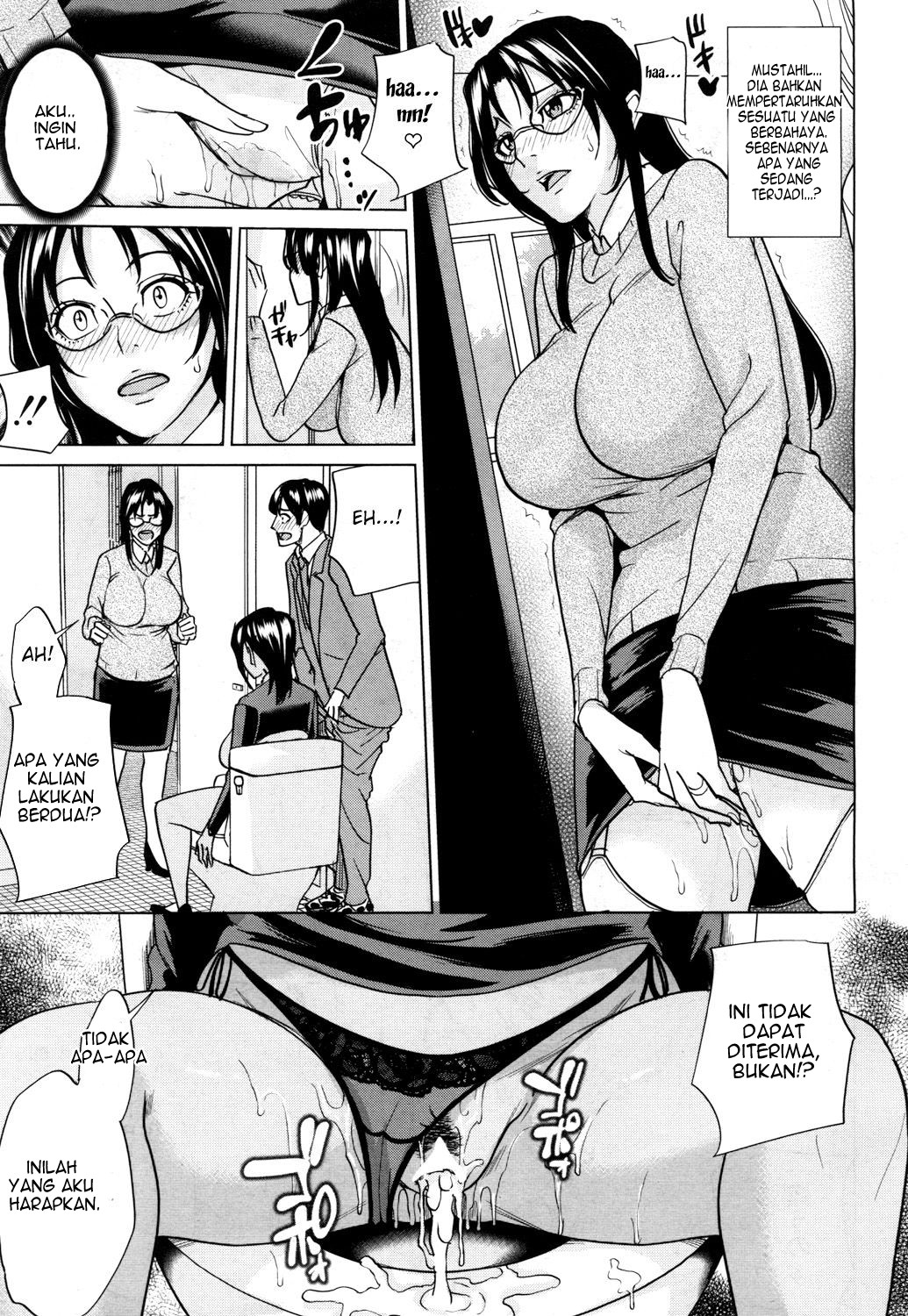 Mama Tomo Harem - Chapter 1 48