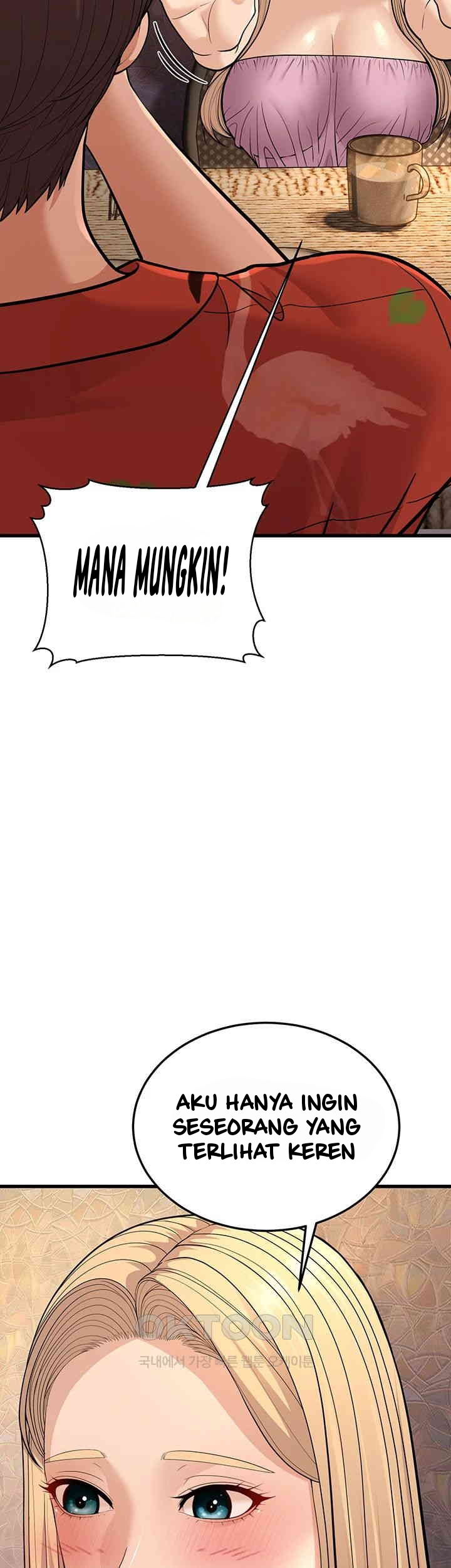 A Young Auntie - Chapter 14 23