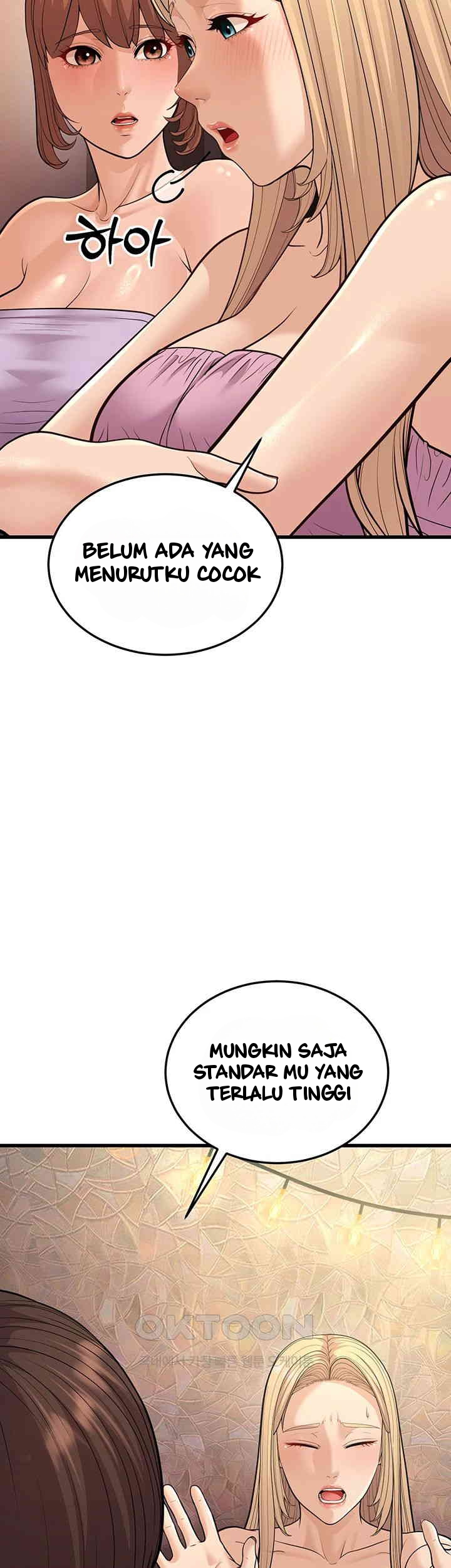 A Young Auntie - Chapter 14 22