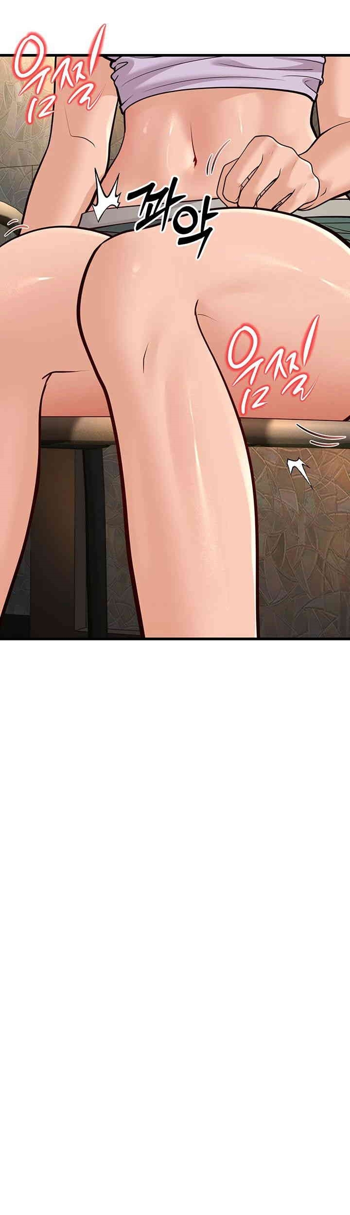 A Young Auntie - Chapter 14 34