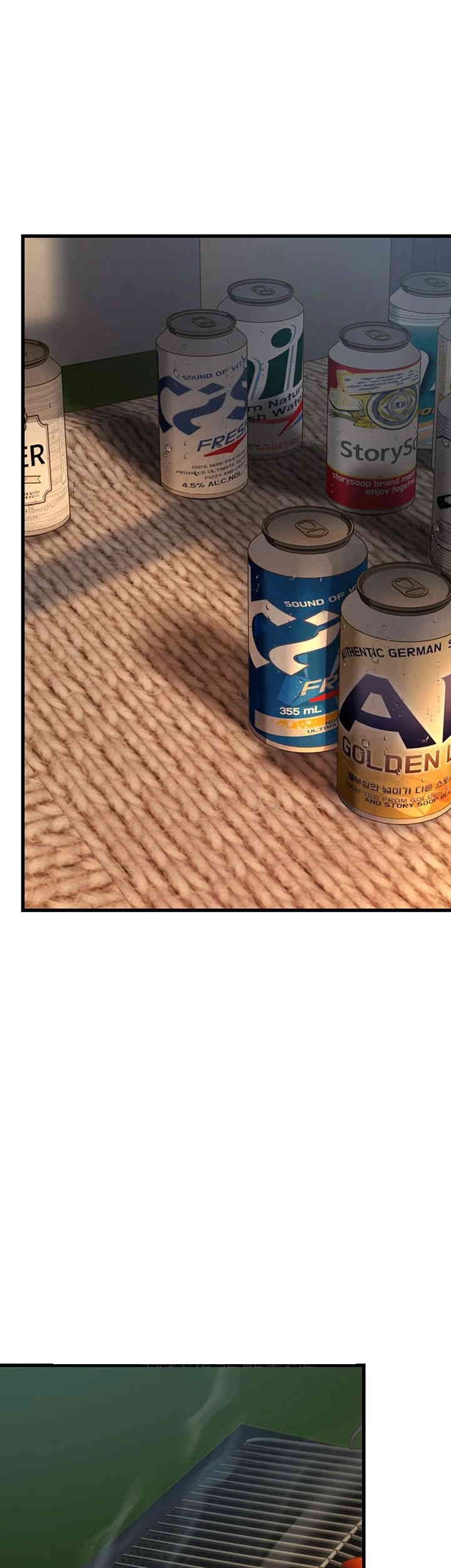 A Young Auntie - Chapter 14 35