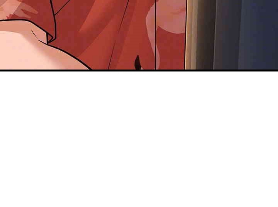 A Young Auntie - Chapter 14 4