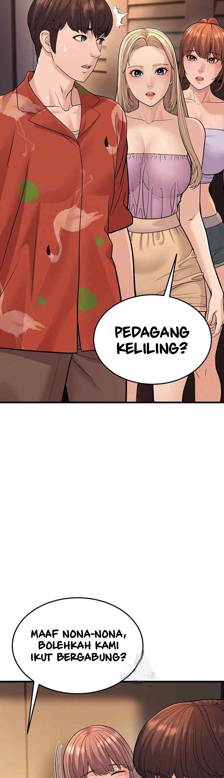 A Young Auntie - Chapter 14 7