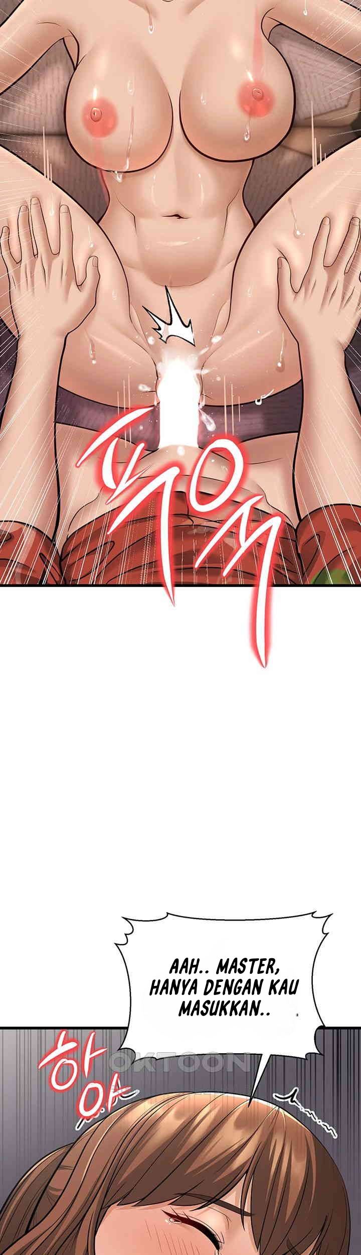 A Young Auntie - Chapter 14 67