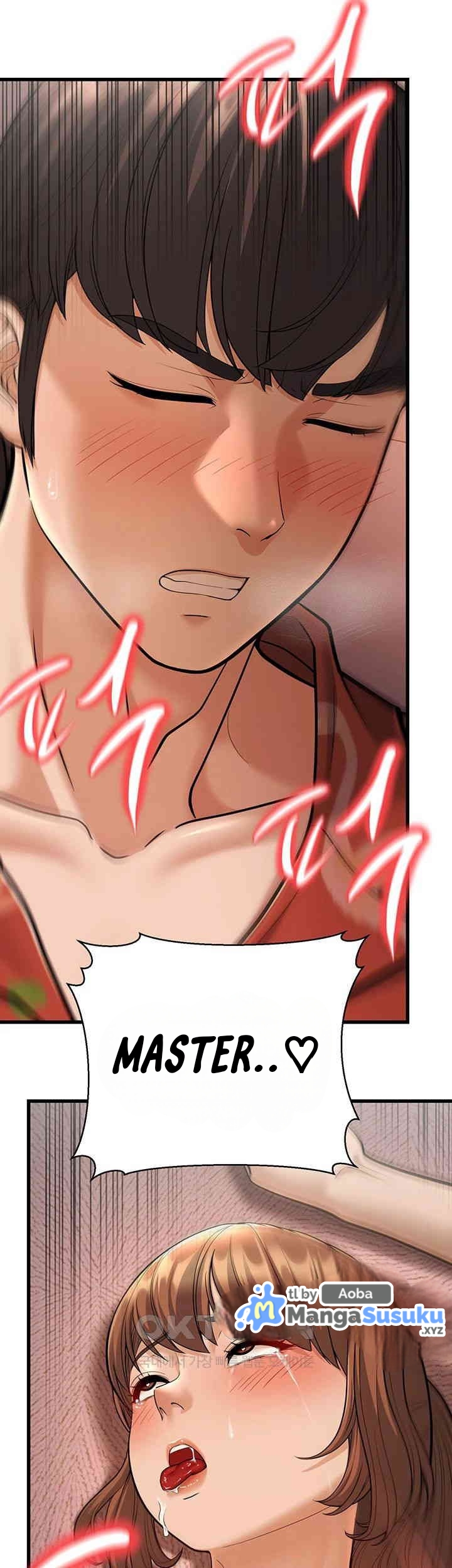 A Young Auntie - Chapter 14 73