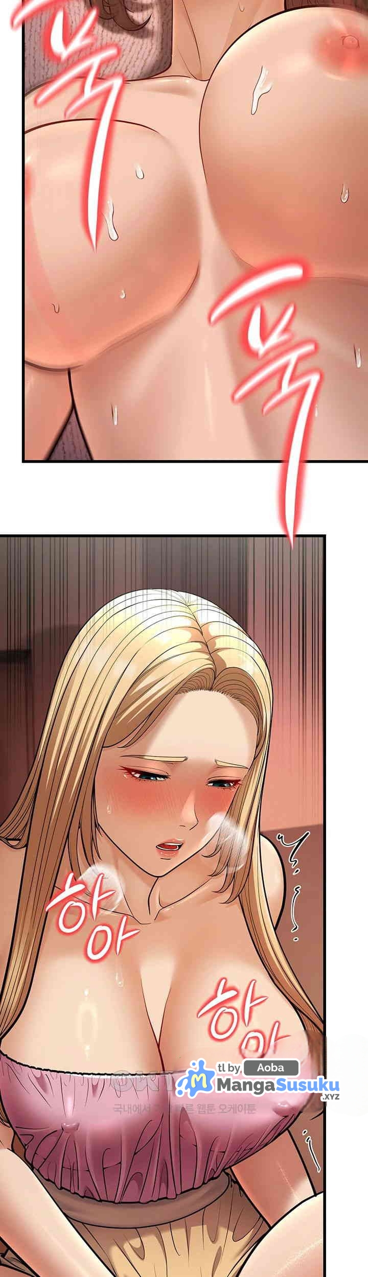 A Young Auntie - Chapter 14 74