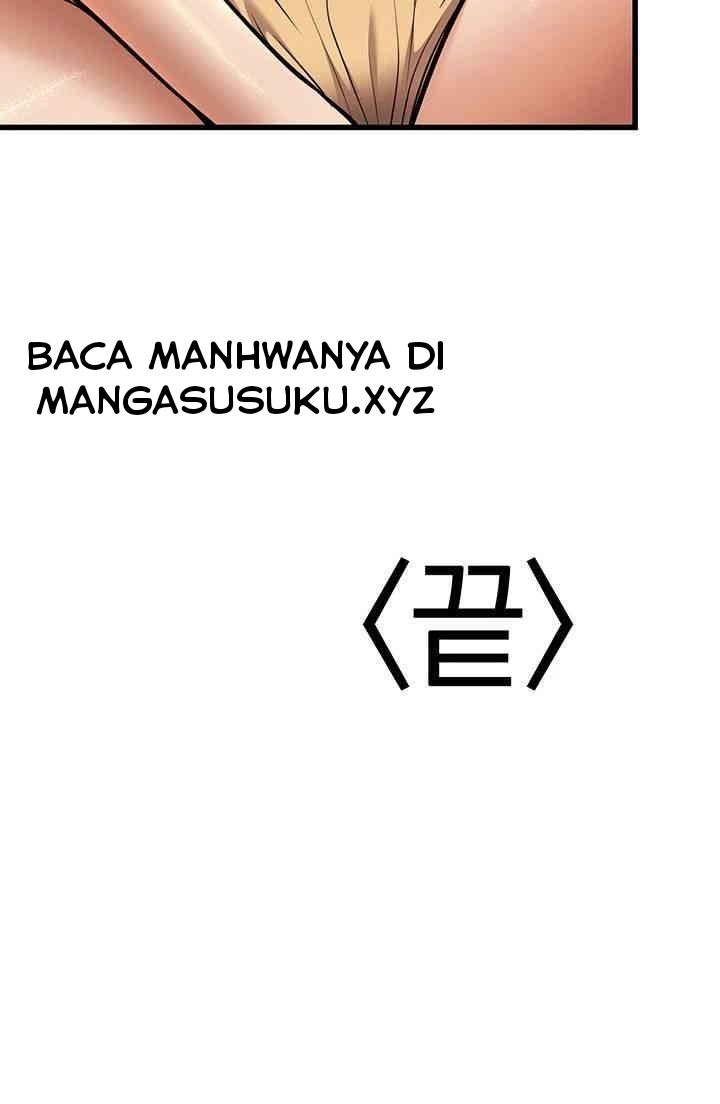 A Young Auntie - Chapter 14 75