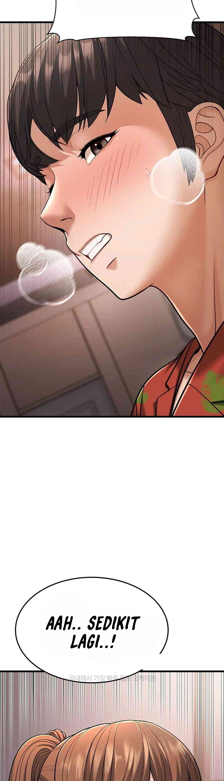 A Young Auntie - Chapter 14 46