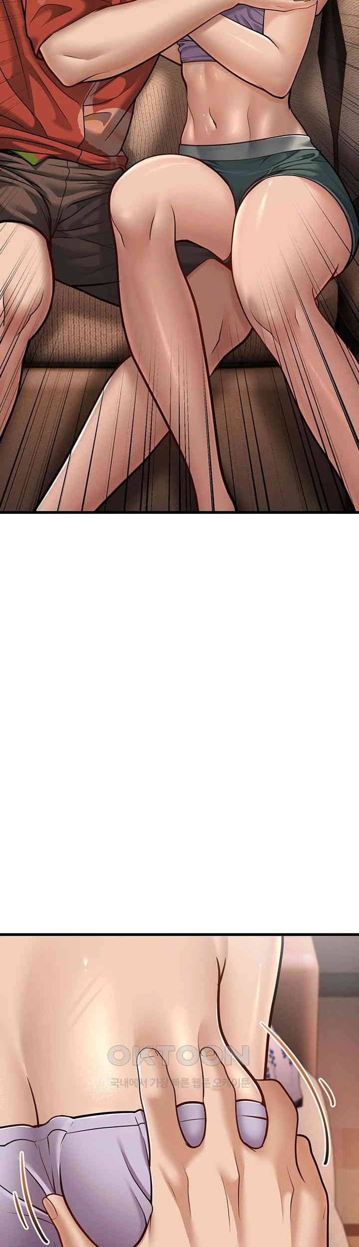 A Young Auntie - Chapter 14 53