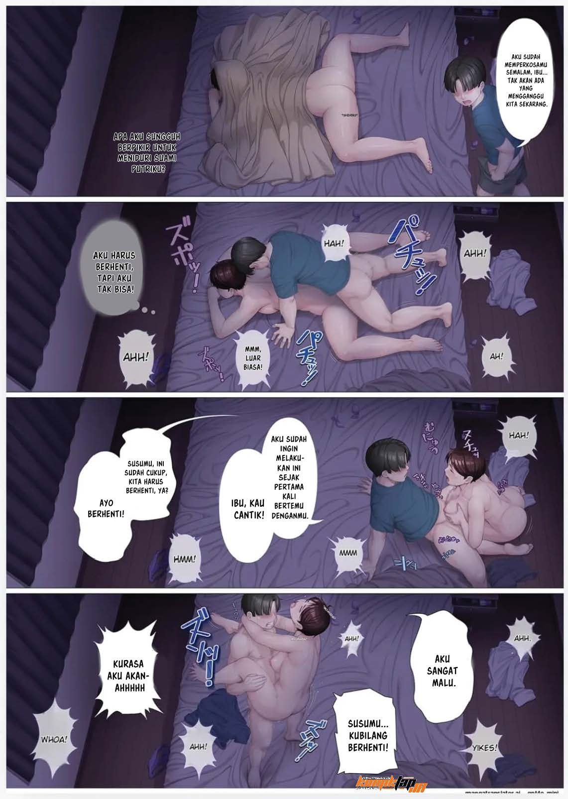 Youka-go Tsuma no Haha o Daku - Chapter 1 21 Youka-go Tsuma no Haha o Daku - Chapter 1 21