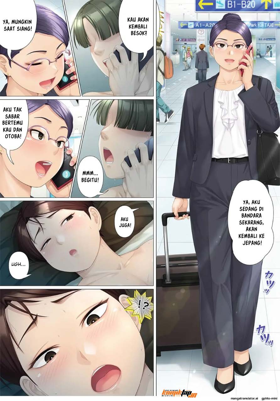 Youka-go Tsuma no Haha o Daku - Chapter 1 28 Youka-go Tsuma no Haha o Daku - Chapter 1 28