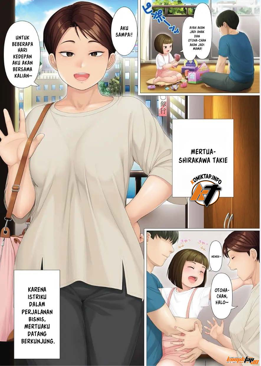 Youka-go Tsuma no Haha o Daku - Chapter 1 3 Youka-go Tsuma no Haha o Daku - Chapter 1 3