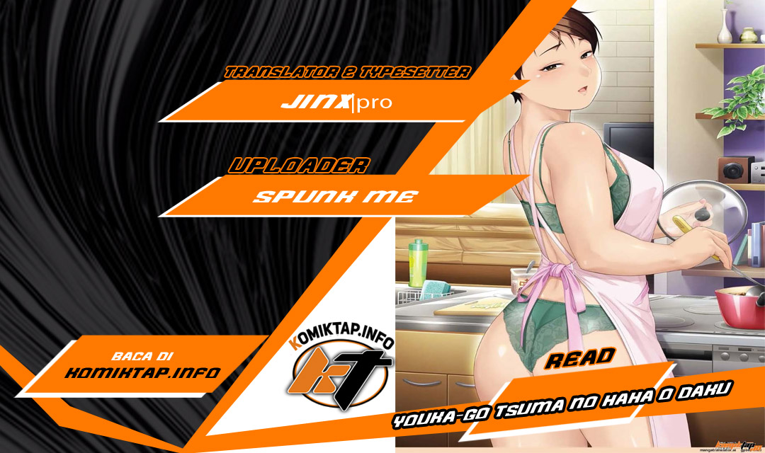 Youka-go Tsuma no Haha o Daku - Chapter 1 1 Youka-go Tsuma no Haha o Daku - Chapter 1 1