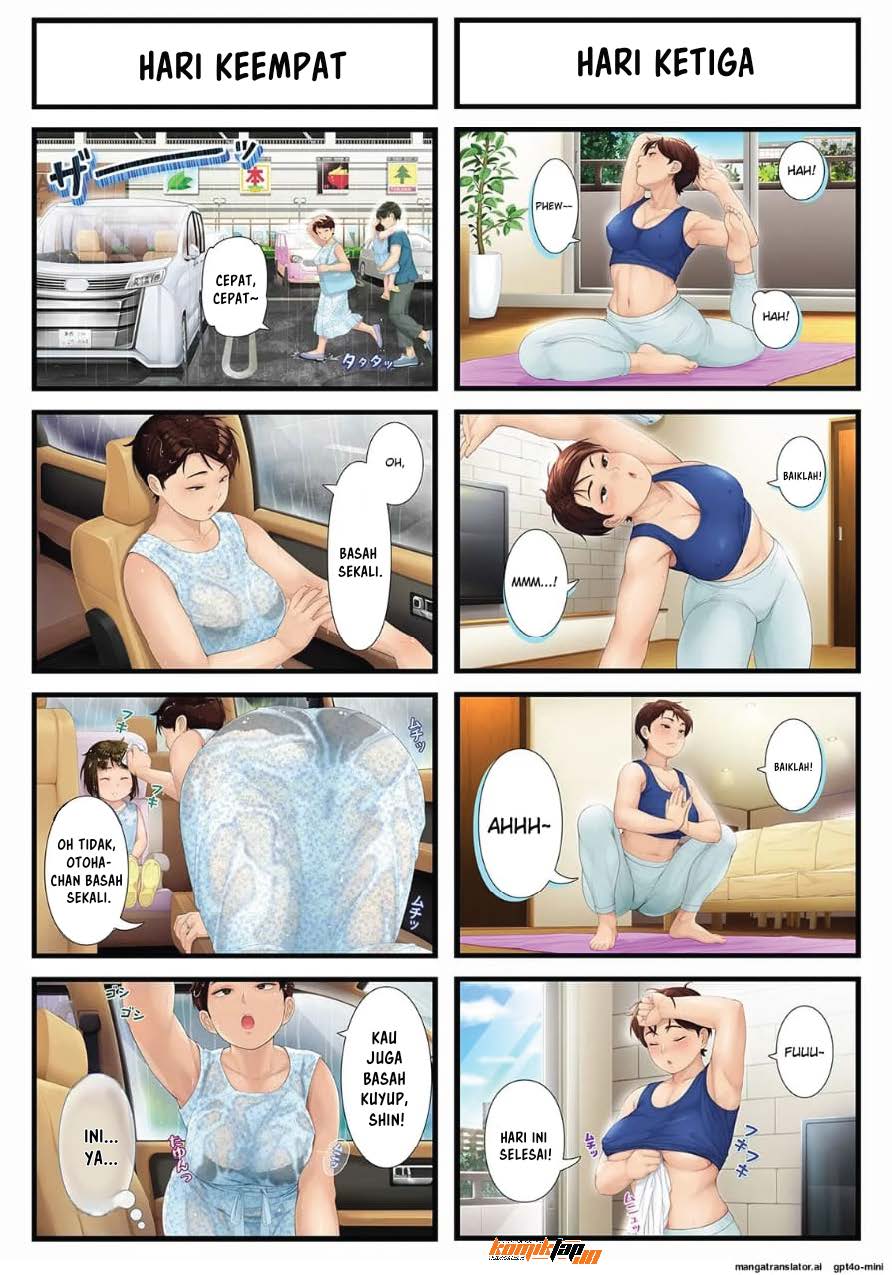 Youka-go Tsuma no Haha o Daku - Chapter 1 5 Youka-go Tsuma no Haha o Daku - Chapter 1 5