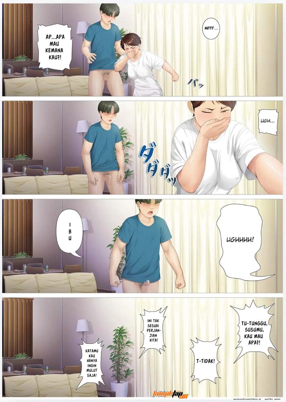 Youka-go Tsuma no Haha o Daku - Chapter 1 16 Youka-go Tsuma no Haha o Daku - Chapter 1 16