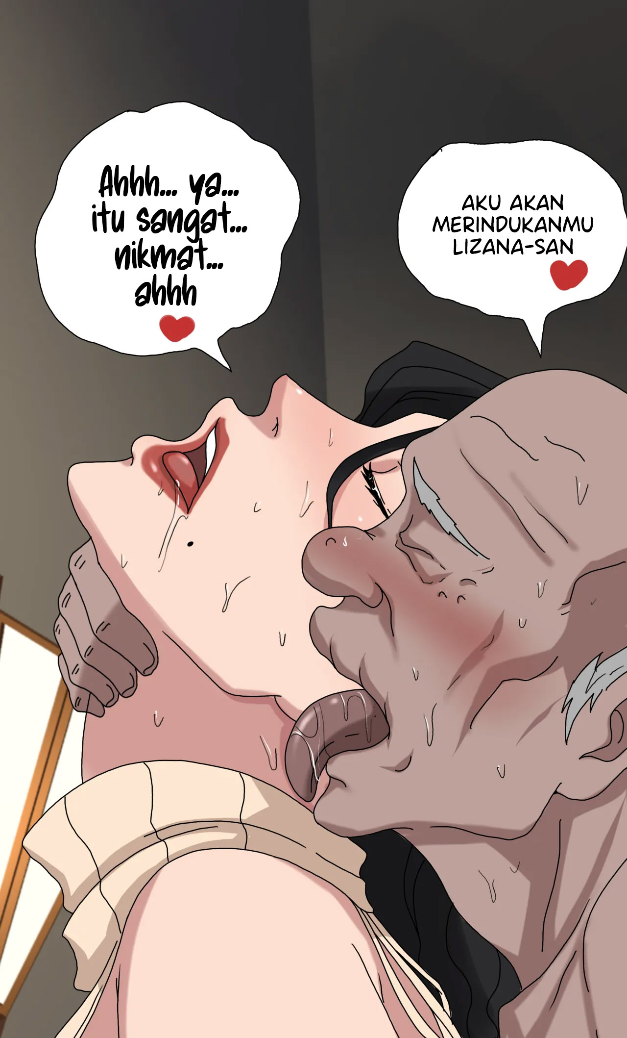 Tsumibukai yokubō - Chapter 2.5 17