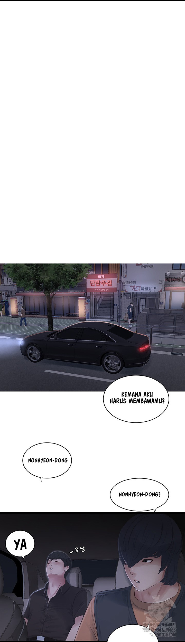 The Hole Diary - Chapter 60 21