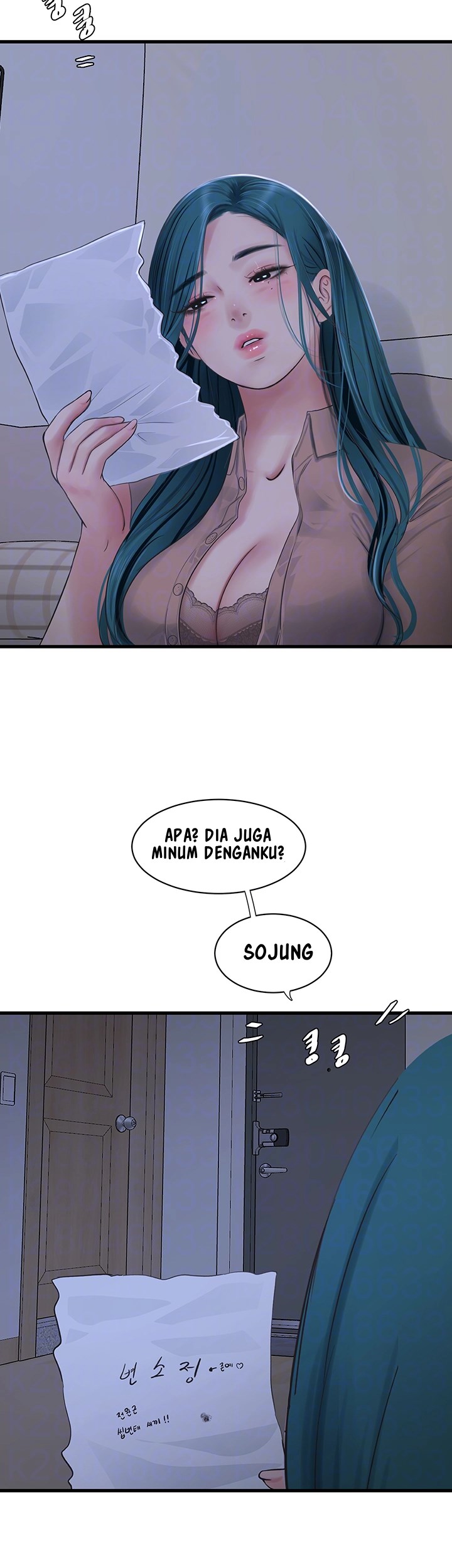 The Hole Diary - Chapter 60 9