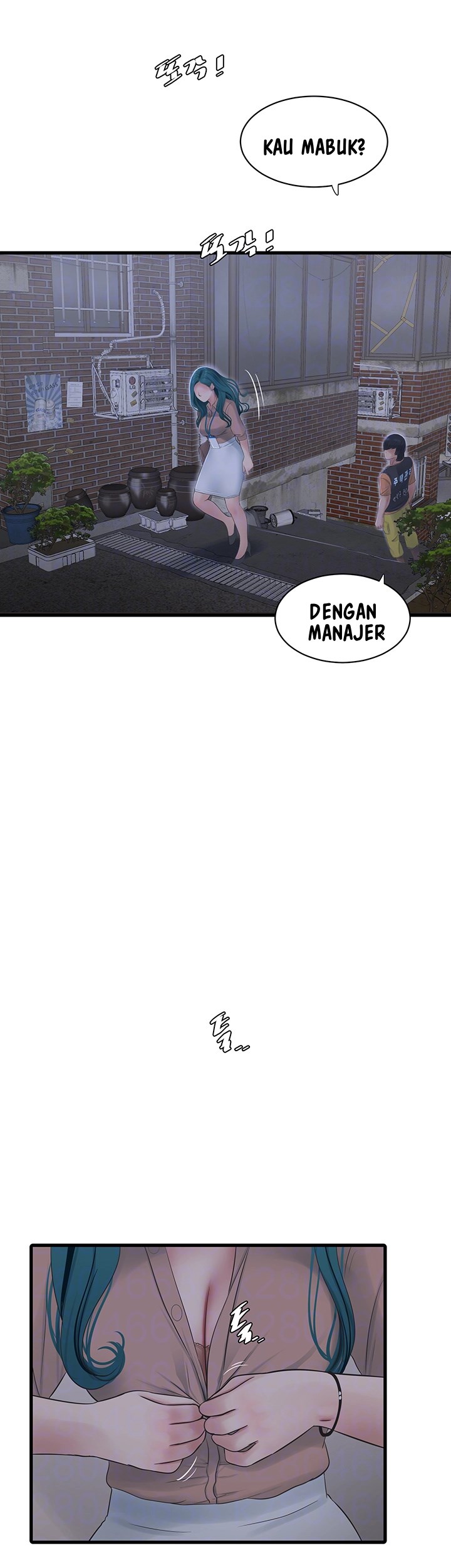 The Hole Diary - Chapter 60 7