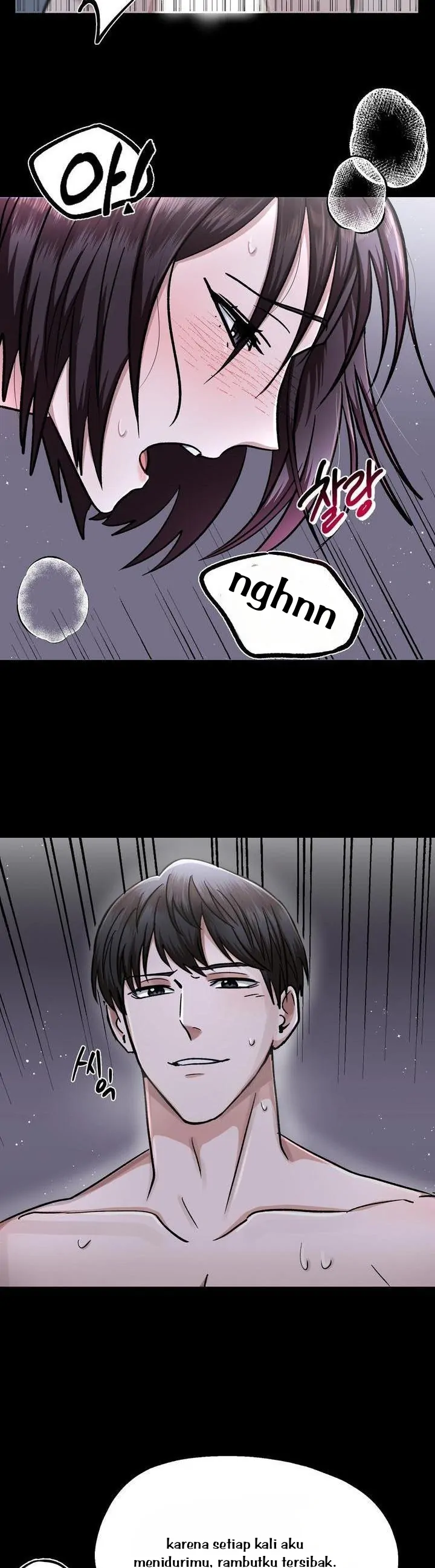 Five Senses (KIM Salgu) - Chapter 1 9