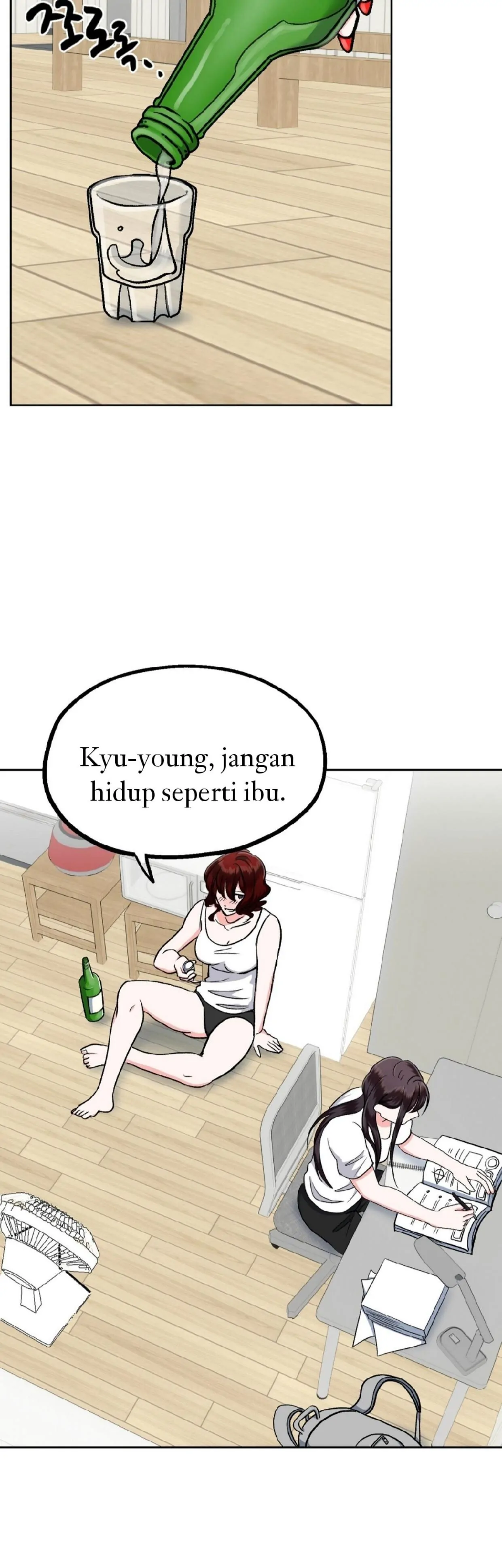 Five Senses (KIM Salgu) - Chapter 1 30