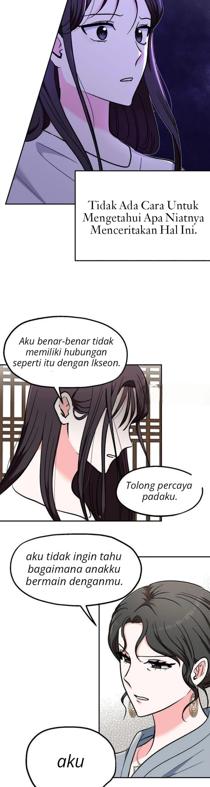 Five Senses (KIM Salgu) - Chapter 12 14