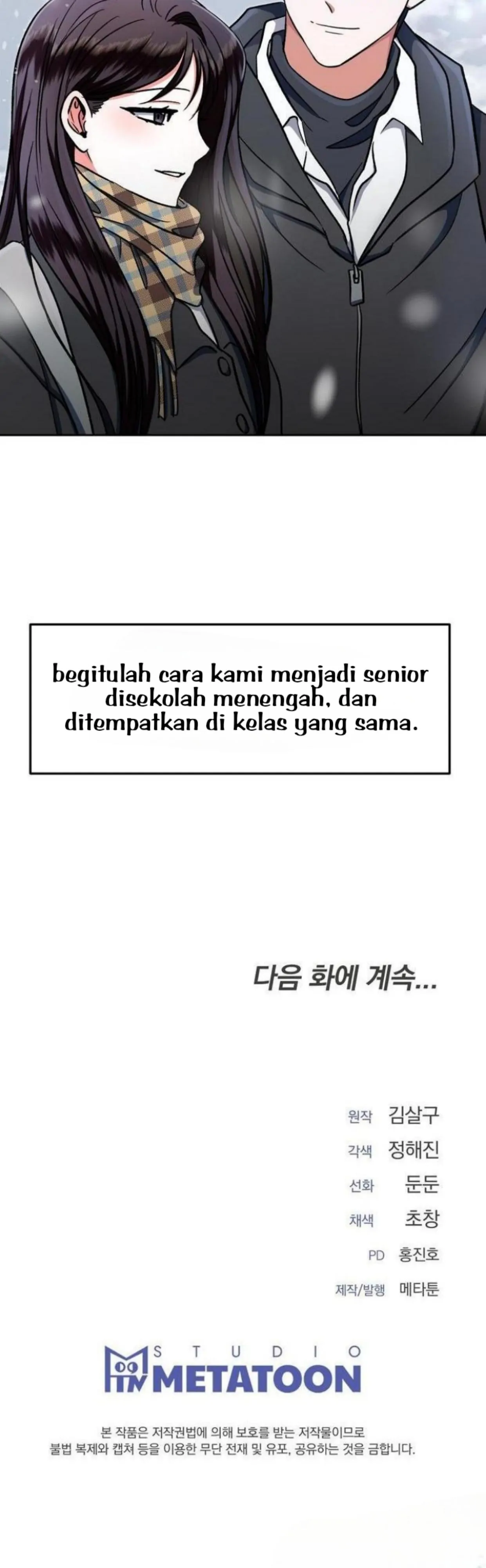 Five Senses (KIM Salgu) - Chapter 4 28 Five Senses (KIM Salgu) - Chapter 4 28