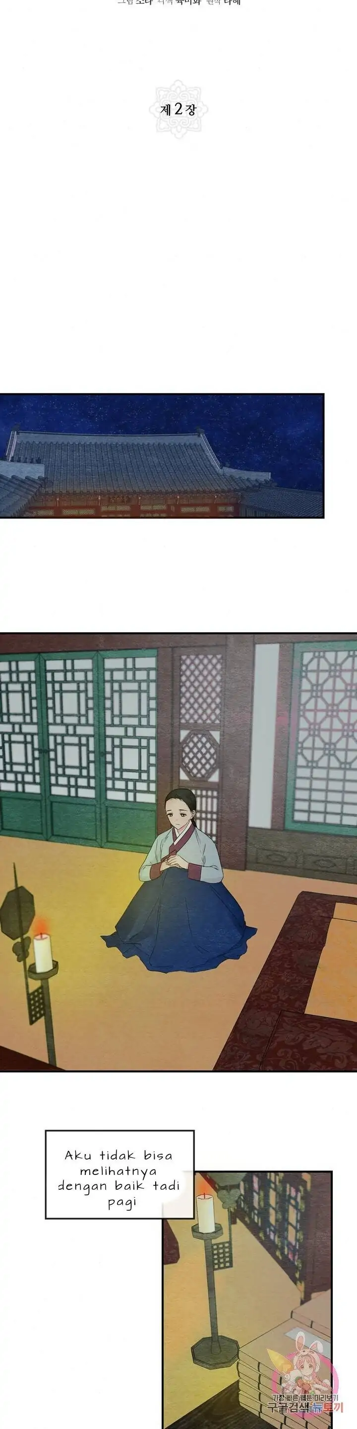 Wild Eyes - Chapter 2 8