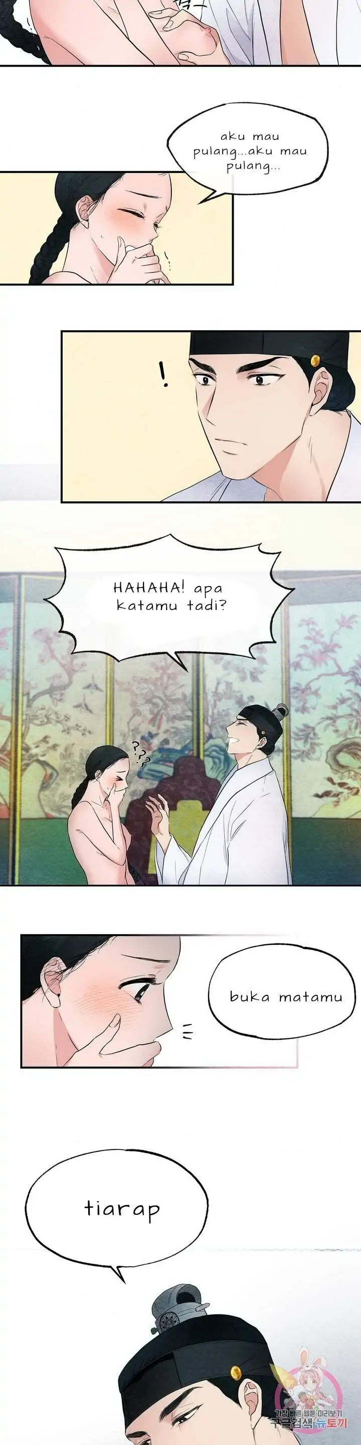 Wild Eyes - Chapter 2 24